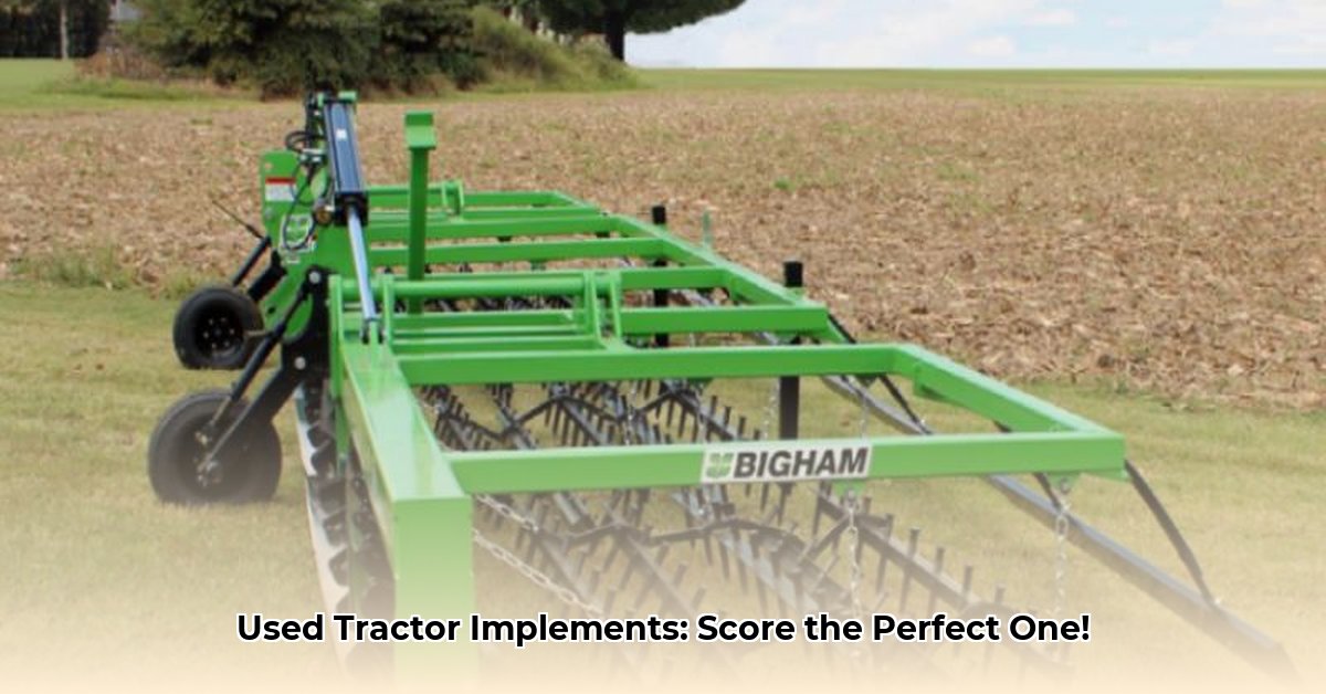 do-all-tractor-implement